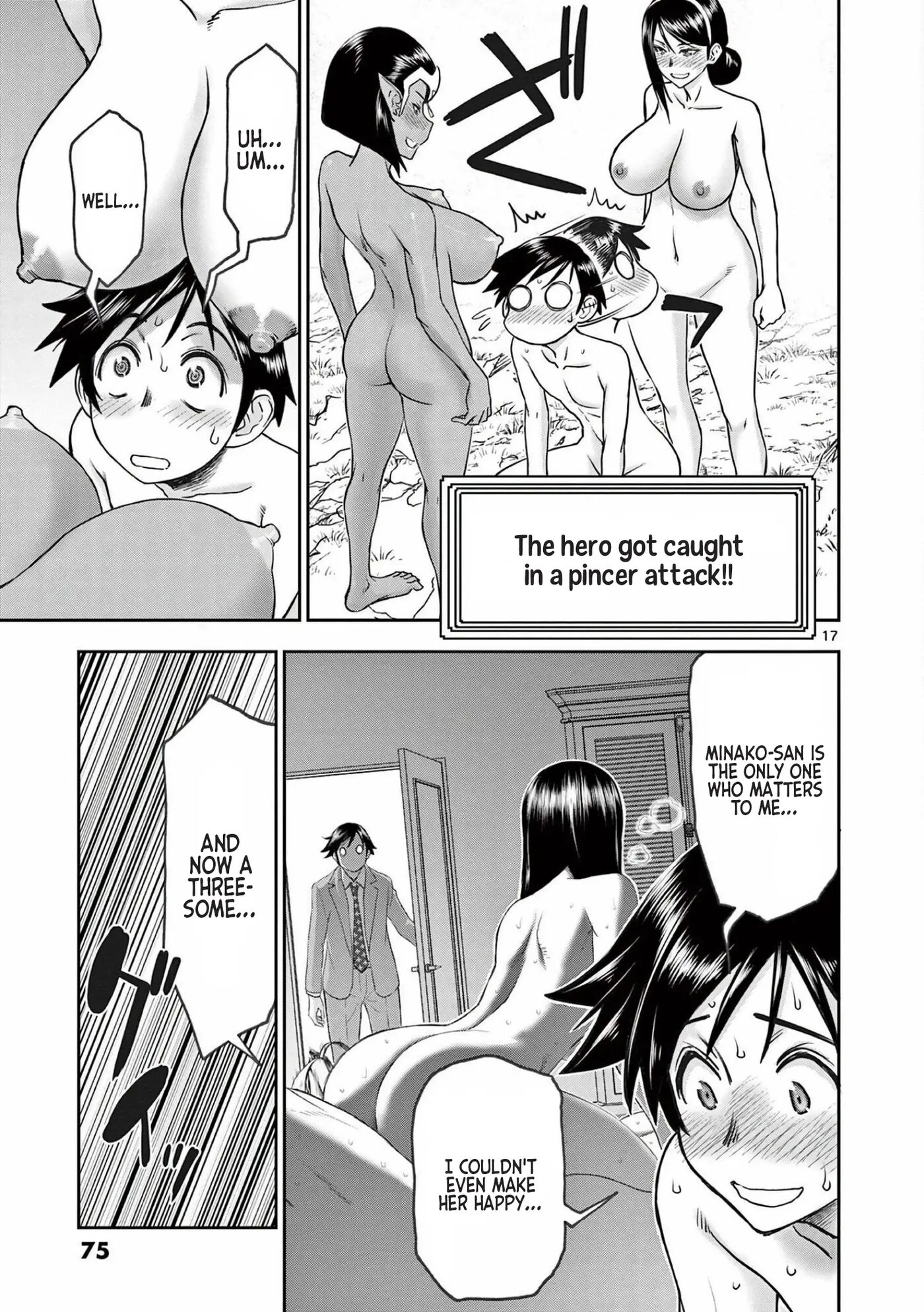 Affair In Another World Ii ~guided Married Women And The Clumsy Reincarnated Hero~ Chapter 3000 Page 73